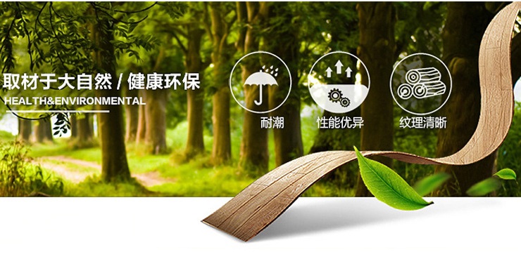 凍融抗裂強，低耗能