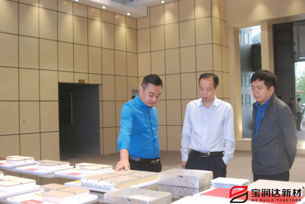 寶潤達聚氨酯夾芯板 寶潤達聚氨酯夾芯板