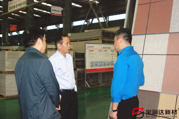 聚氨酯冷庫板 聚氨酯冷庫板